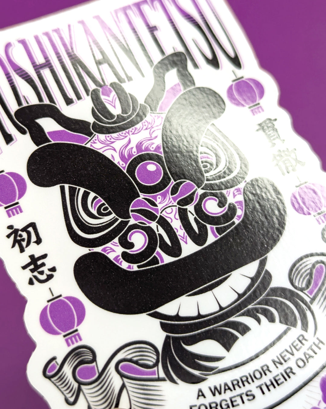 Lion Dance Vinyl Sticker Shoshi Kantetsu