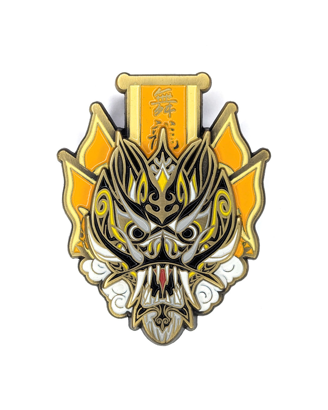 Dragon Regular Flag Pin