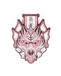 Dragon Ghost Flag Pin