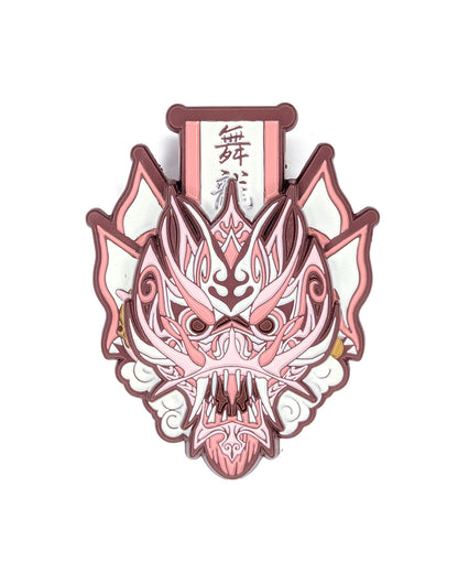 Dragon Ghost Flag Pin