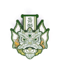 Futsan Ghost Flag Pin