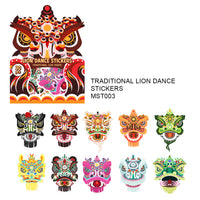 Traditional Lion Heads Sticker Pack - Peel & Stick Paper Stickers