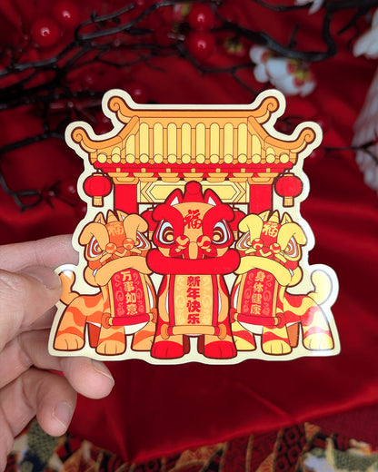 Lion Dance Vinyl Sticker Happy New Year