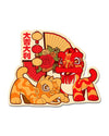 Lion Dance Vinyl Sticker Big Fortune Big Profit