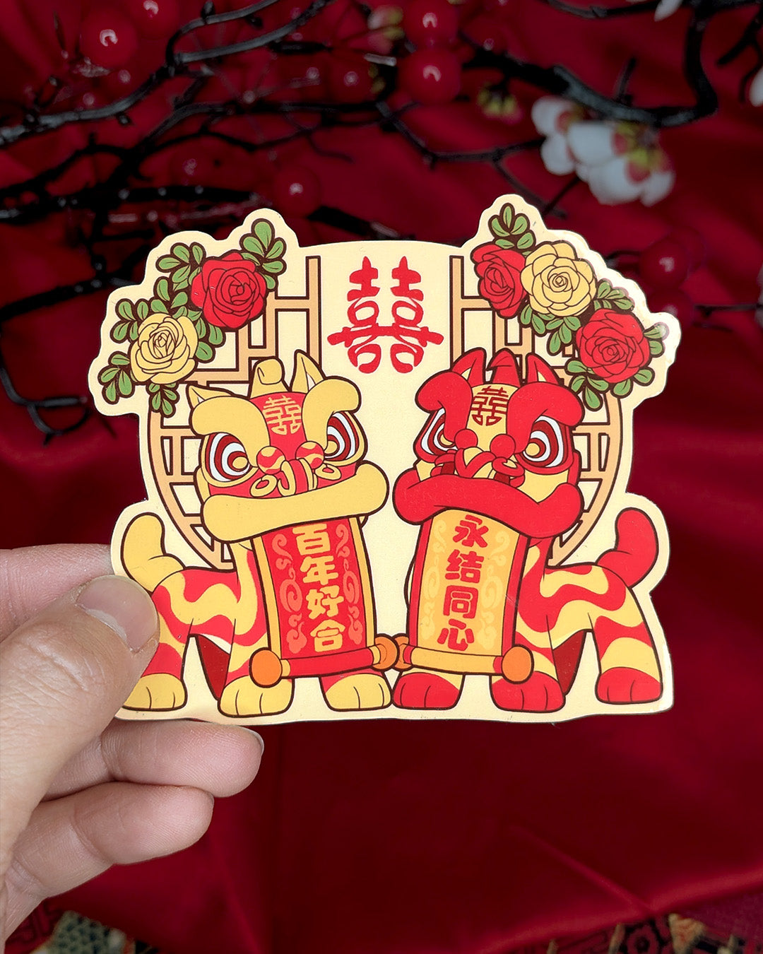 Lion Dance Vinyl Sticker Wedding Double Happiness Gate
