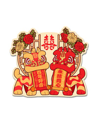 Lion Dance Vinyl Sticker Wedding Double Happiness Gate