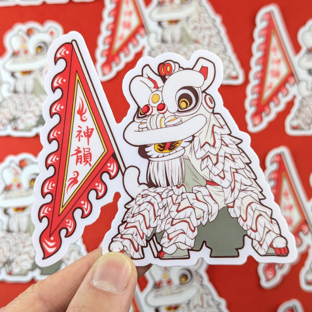 Lion Dance Vinyl Sticker Energetic Spirit