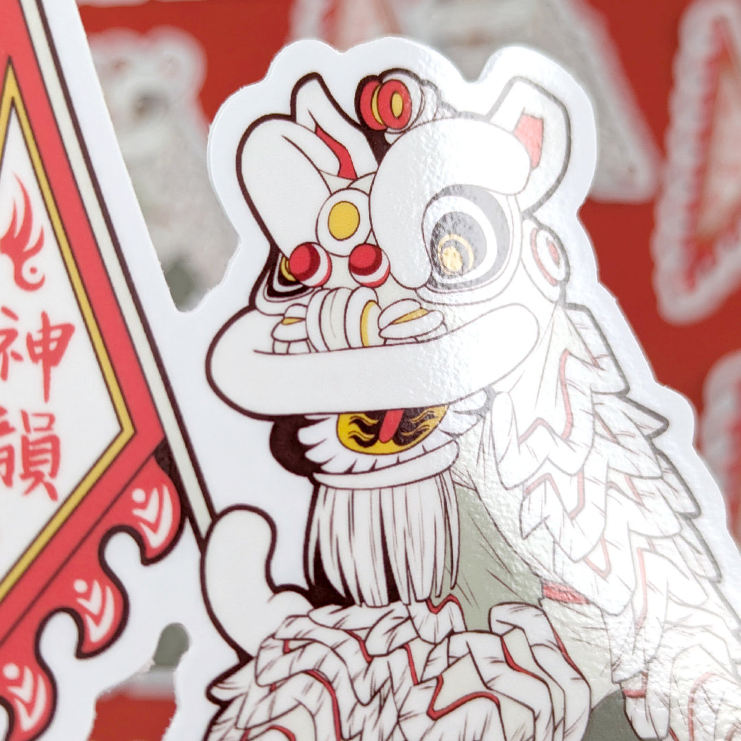Lion Dance Vinyl Sticker Energetic Spirit