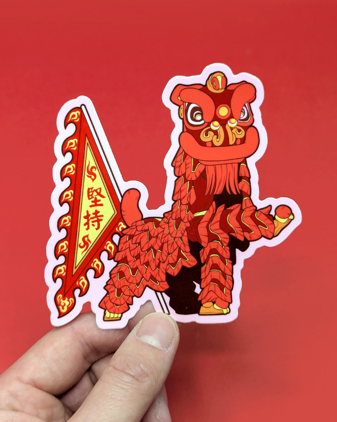Lion Dance Vinyl Sticker Perseverence