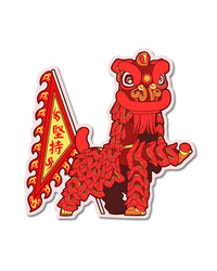 Lion Dance Vinyl Sticker Perseverence