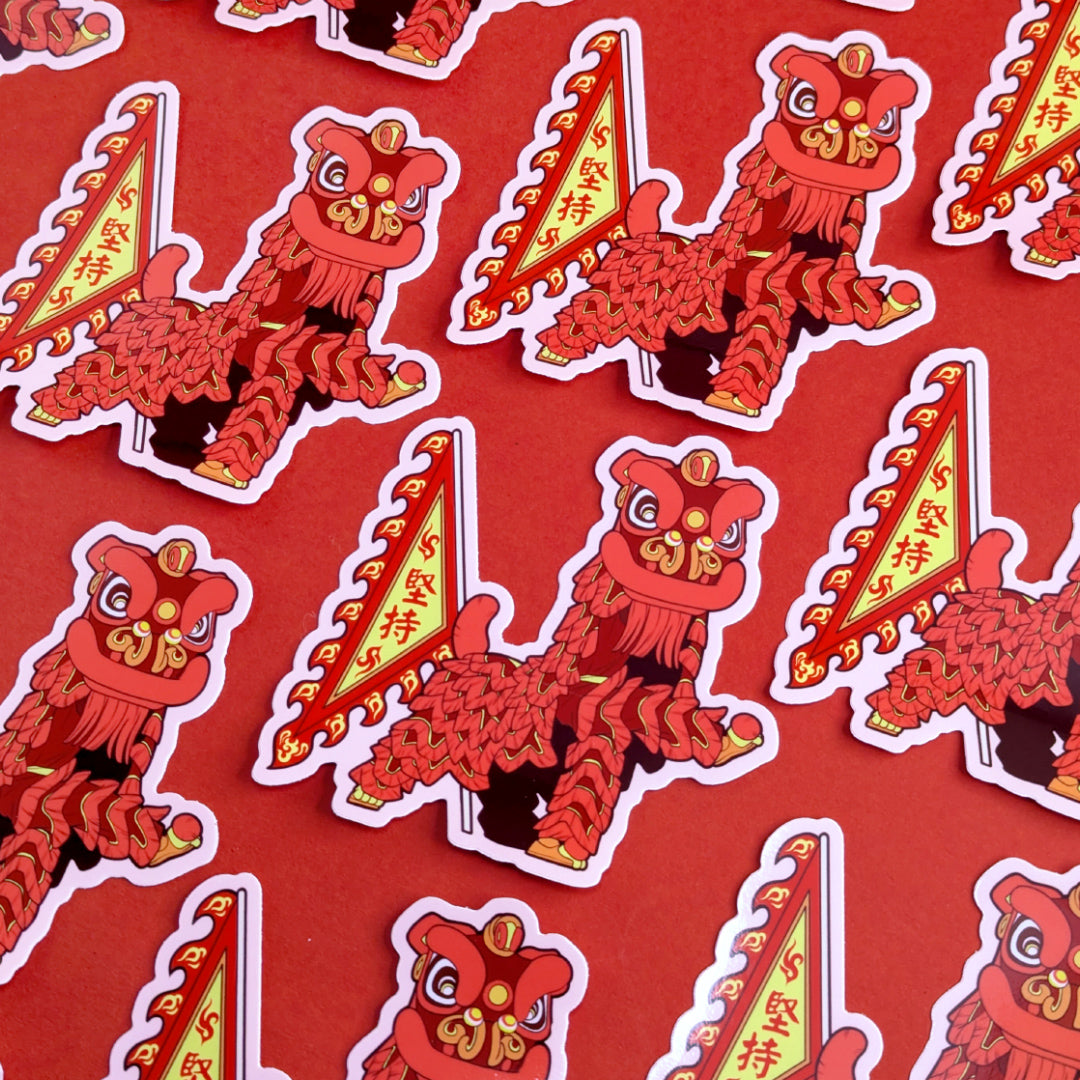 Lion Dance Vinyl Sticker Perseverence