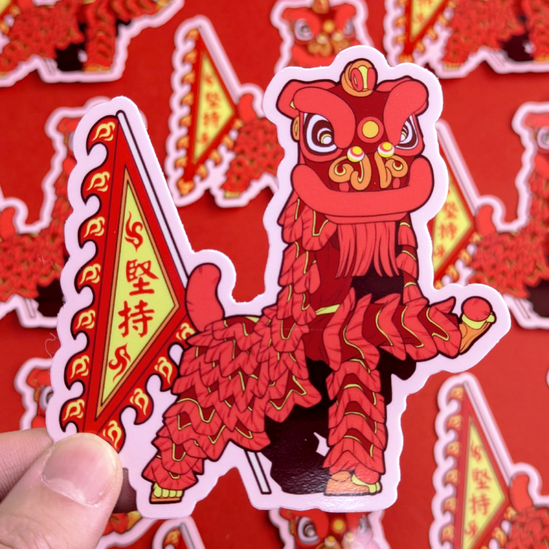 Lion Dance Vinyl Sticker Perseverence