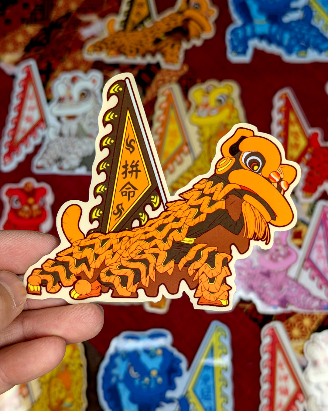 Lion Dance Vinyl Sticker Fight with your Life