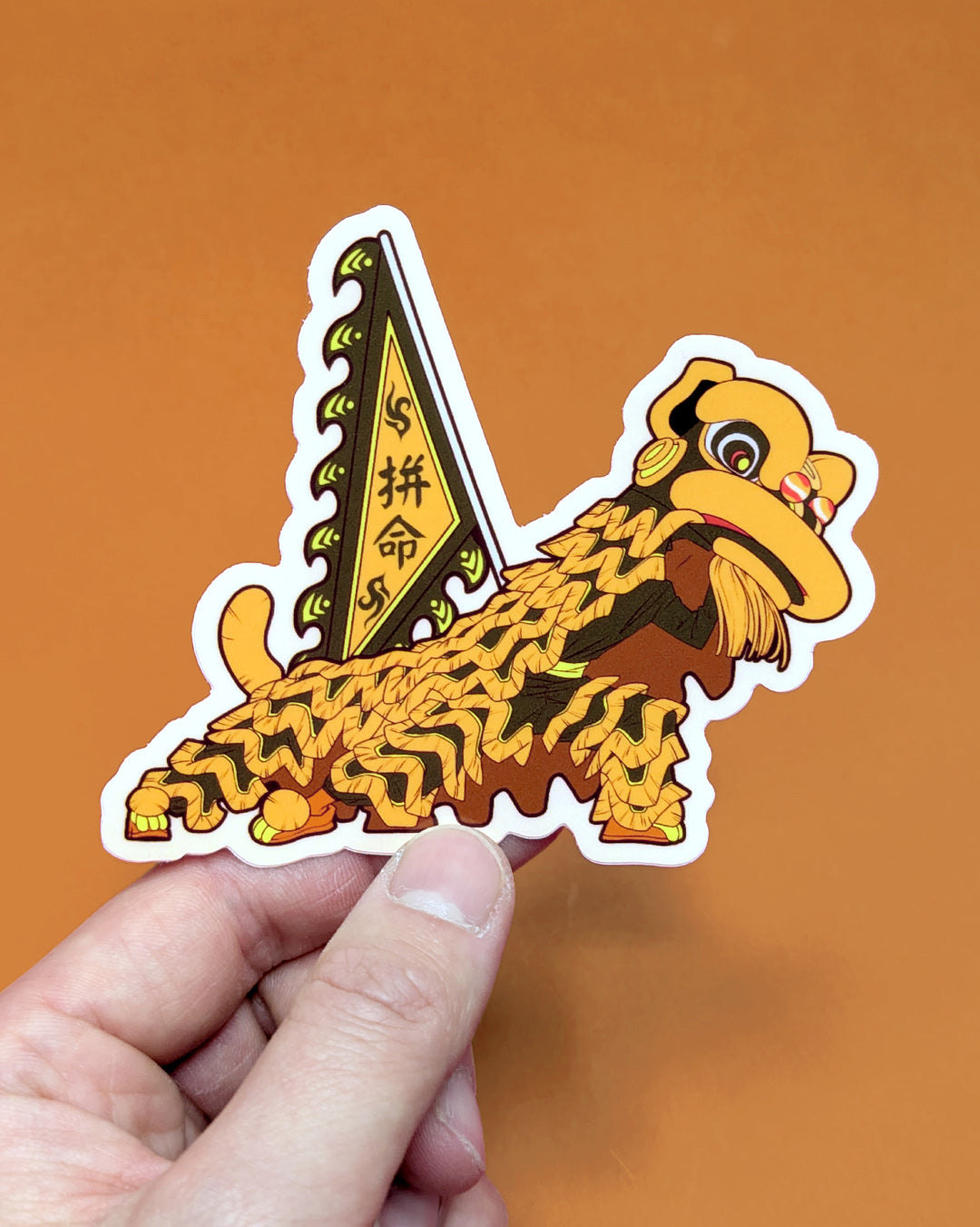 Lion Dance Vinyl Sticker Fight with your Life