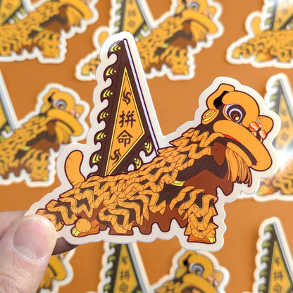 Lion Dance Vinyl Sticker Fight with your Life
