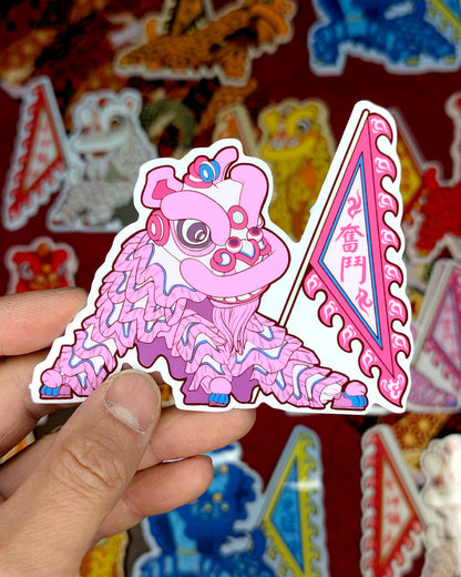 Lion Dance Vinyl Sticker Keep Fighting