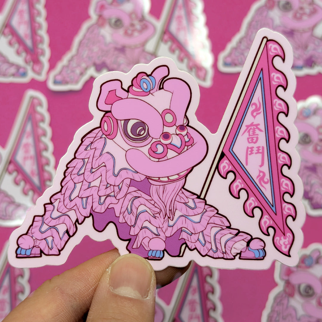 Lion Dance Vinyl Sticker Keep Fighting