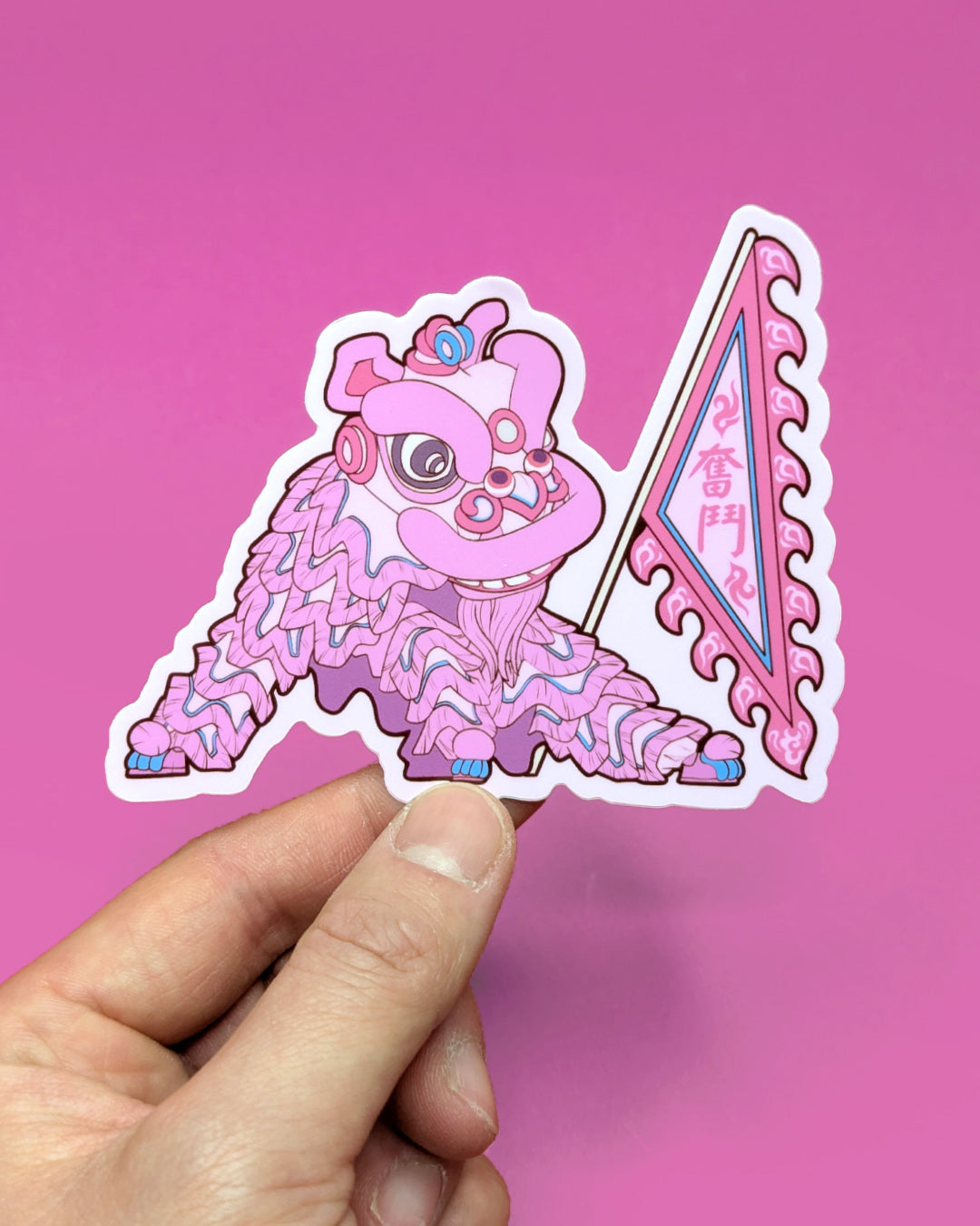 Lion Dance Vinyl Sticker Keep Fighting