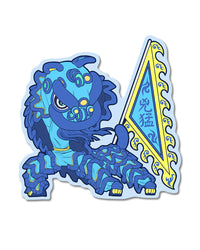 Lion Dance Vinyl Sticker Fierce Like a Lion