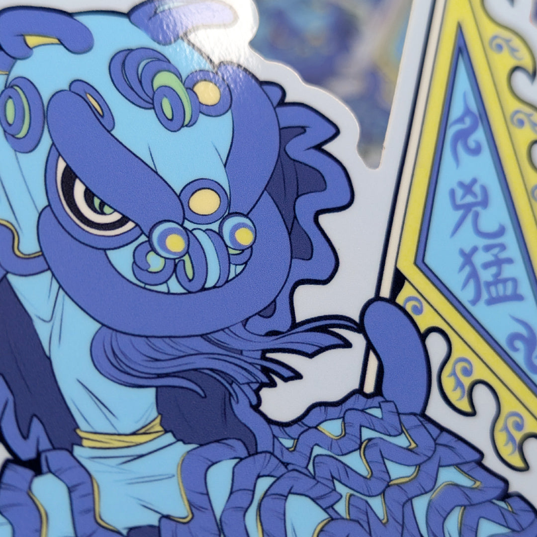 Lion Dance Vinyl Sticker Fierce Like a Lion