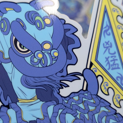 Lion Dance Vinyl Sticker Fierce Like a Lion