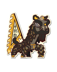 Lion Dance Vinyl Sticker Blood Boils with Passion
