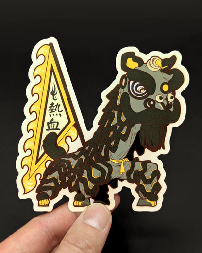 Lion Dance Vinyl Sticker Blood Boils with Passion