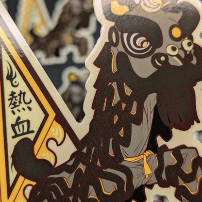 Lion Dance Vinyl Sticker Blood Boils with Passion