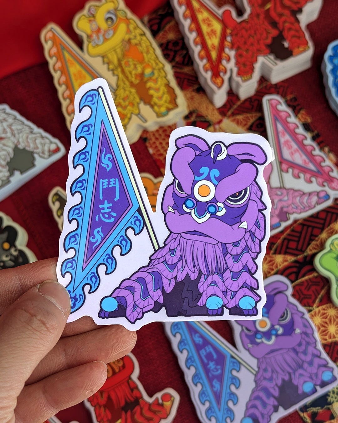 Lion Dance Vinyl Sticker The Will to Fight
