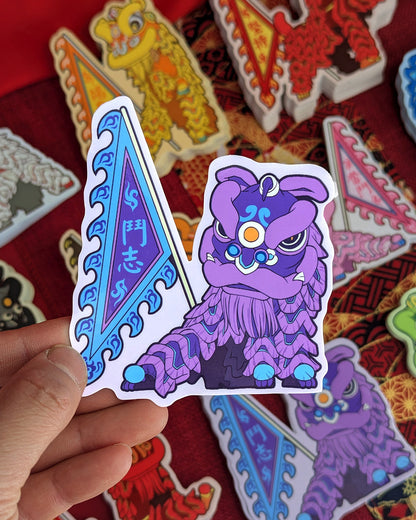 Lion Dance Vinyl Sticker The Will to Fight