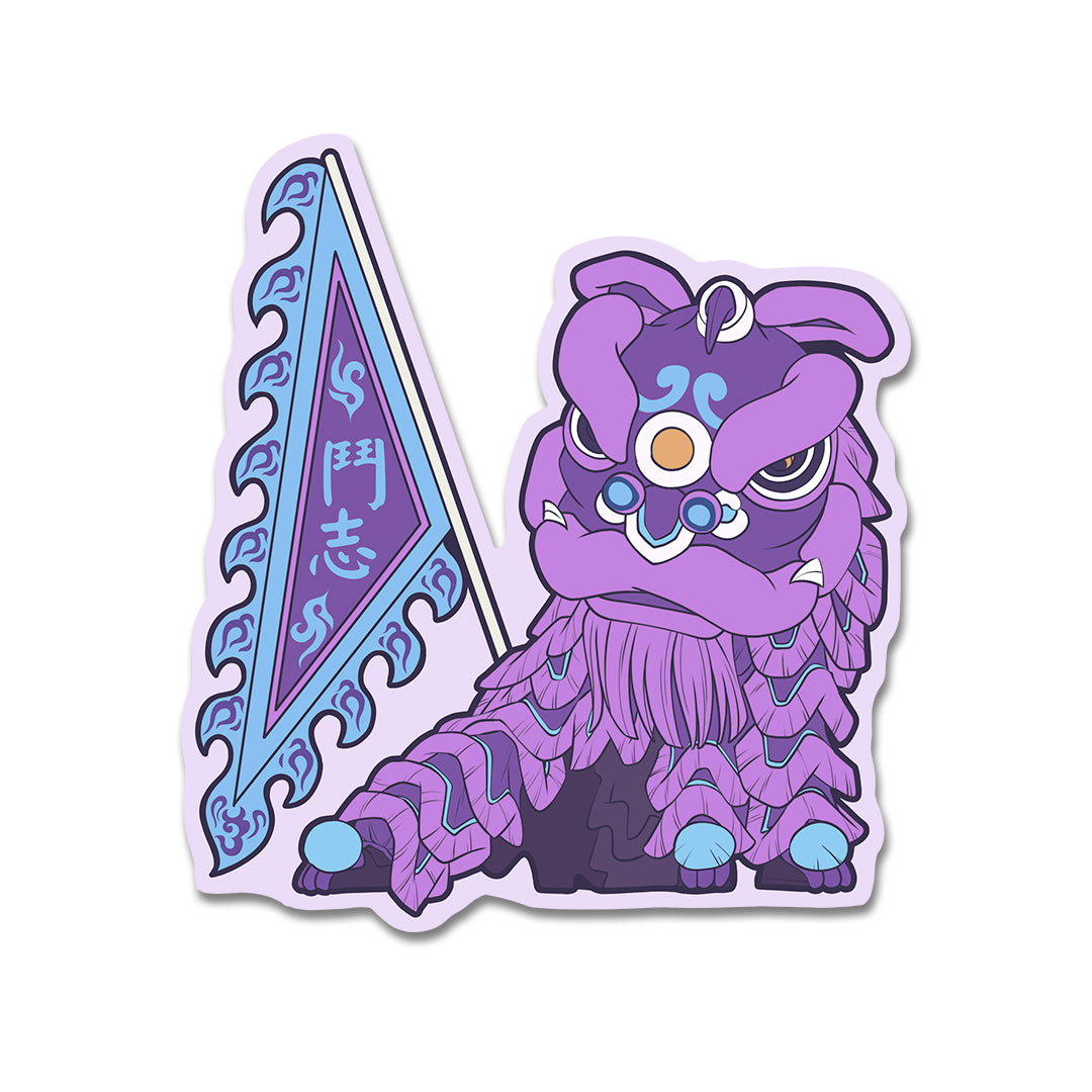 Lion Dance Vinyl Sticker The Will to Fight