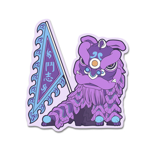 Lion Dance Vinyl Sticker The Will to Fight