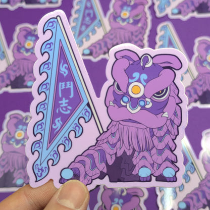 Lion Dance Vinyl Sticker The Will to Fight