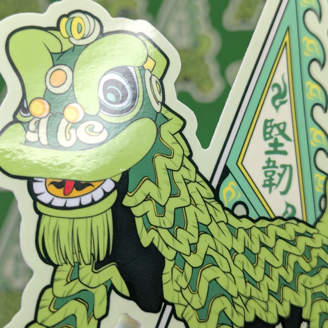 Lion Dance Vinyl Sticker Tenacity
