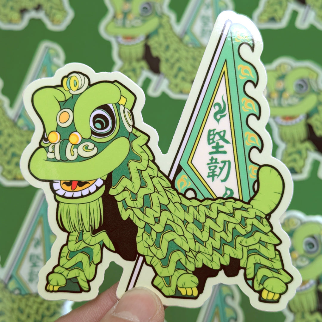Lion Dance Vinyl Sticker Tenacity