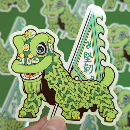 Lion Dance Vinyl Sticker Tenacity