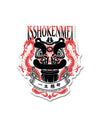 Lion Dance Vinyl Sticker Isshoukenmei