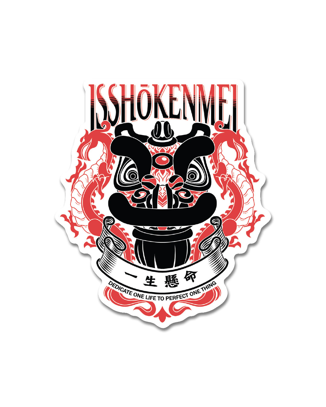 Lion Dance Vinyl Sticker Isshoukenmei
