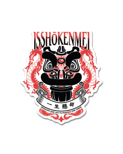 Lion Dance Vinyl Sticker Isshoukenmei