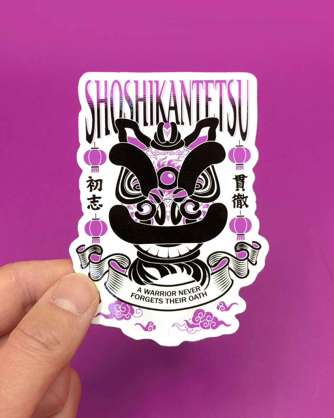 Lion Dance Vinyl Sticker Shoshi Kantetsu