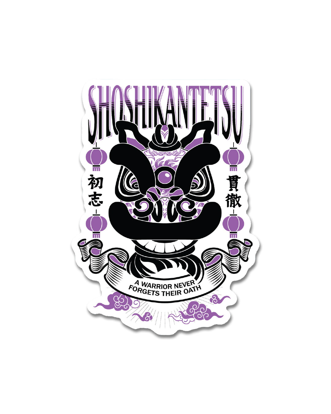 Lion Dance Vinyl Sticker Shoshi Kantetsu