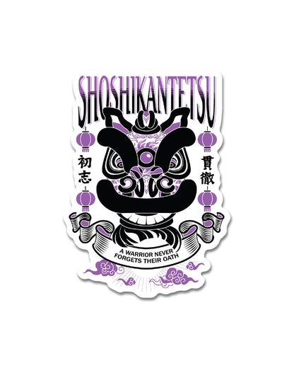 Lion Dance Vinyl Sticker Shoshi Kantetsu