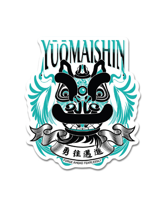 Lion Dance Vinyl Sticker Yuo Maishin