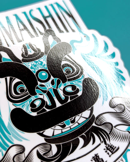 Lion Dance Vinyl Sticker Yuo Maishin