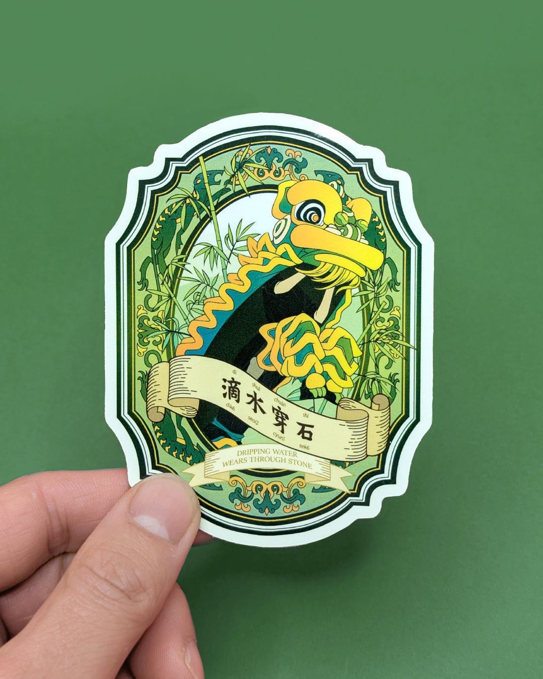 Lion Dance Vinyl Sticker Consistency