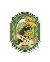 Lion Dance Vinyl Sticker Consistency