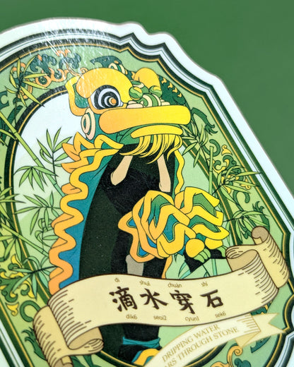 Lion Dance Vinyl Sticker Consistency