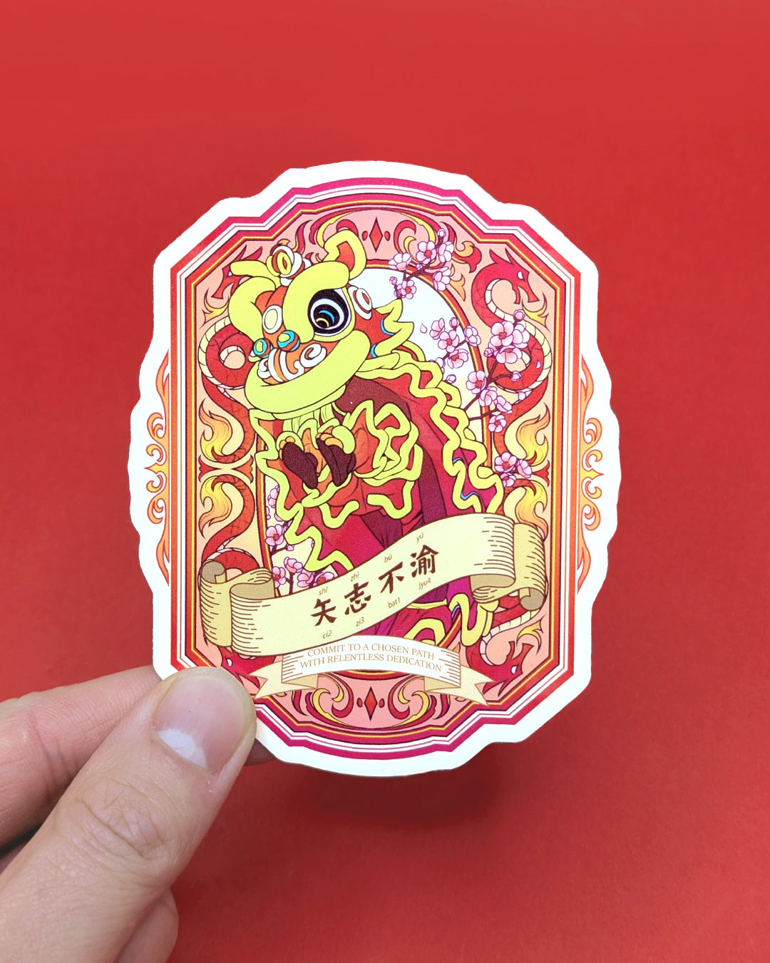 Lion Dance Vinyl Sticker Commitment