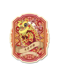 Lion Dance Vinyl Sticker Commitment