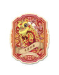 Lion Dance Vinyl Sticker Commitment